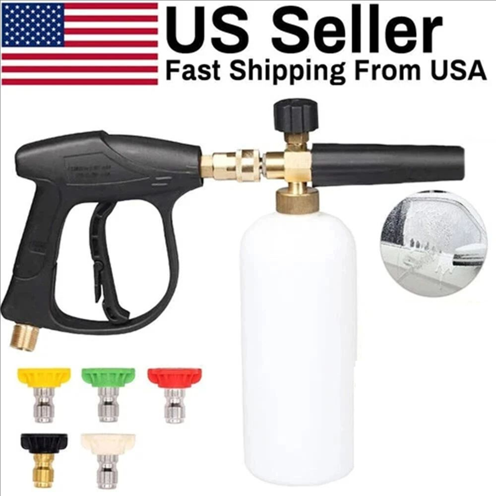 Gardening Tools Wholesale - Pistolet do myjki wysokociśnieniowej + zestaw